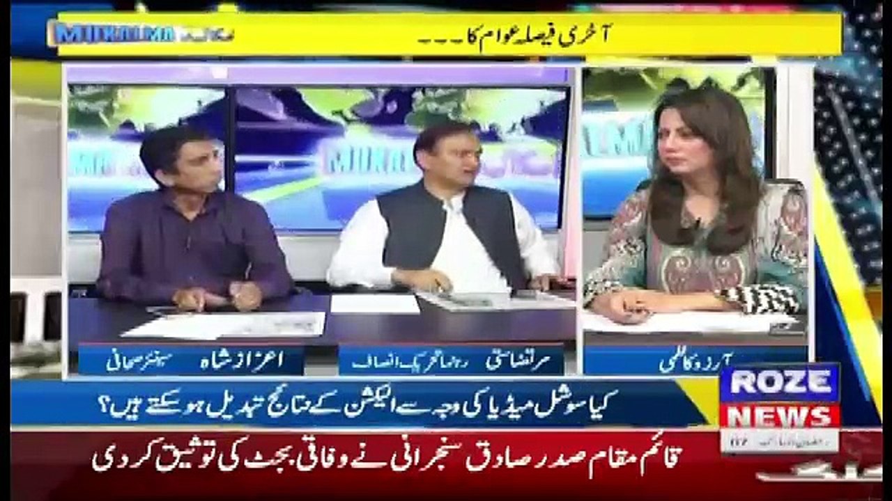 Mukalma – 22nd May 2018