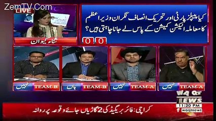 2V2 On Waqt News – 22nd May 2018