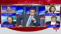 Exclusive Report Over Naeem-ul-Haq Slapped Daniyal