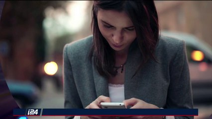 المناظرة اليومية - الخارجية الإسرائيلية تندد بتوجه الفلسطينيين لمحكمة الجنايات الدولية 22/5/2018