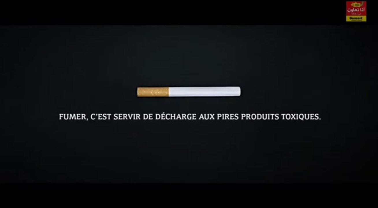 Ne vous faites pas rouler par la cigarette!!!