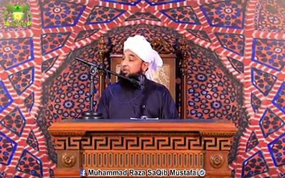 KaroBar Aur Tijarat Krne Waly Ya Bayan Zaror Suney Apki Zaindagi Badal Jaye Gy Mulana Saqib Raza