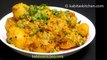 Dahi Aloo Sabzi Recipe-Dahi wale Aloo-Potato with Yogurt-Easy and Quick Potato Curry