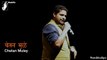 Mumbai, Pune & Penguin - Chetan Muley | Marathi Stand-Up Comedy #bhadipa #marathistandup