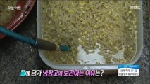 [Morning Show]bean sprouts, A secret to keep fresh and long! 콩나물, 신선하고 오래 보관하는 비법! [생방송 오늘 아침] 20180523