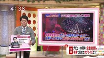 安室奈美恵 20周年ライブ 札幌で見せたサプライズとは？