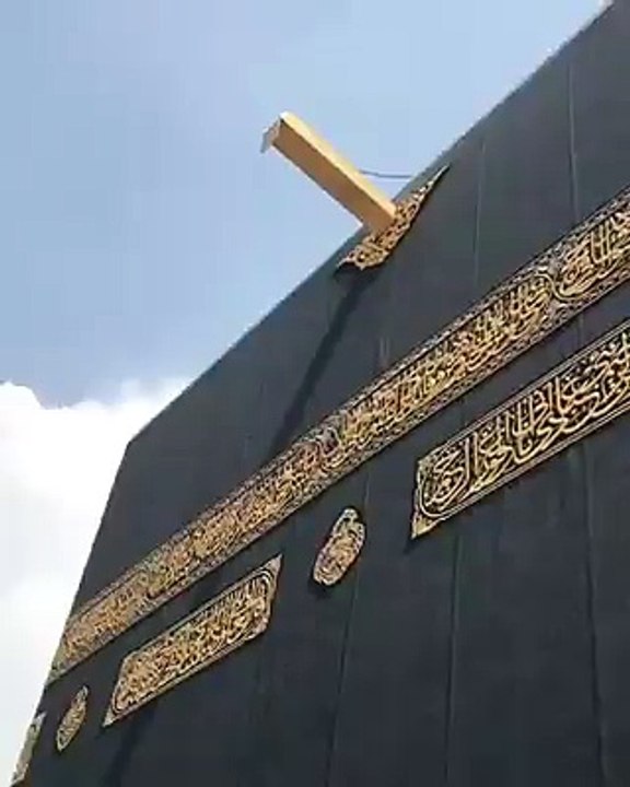 - "لَا إلَه إلّا اللهُ وَحْدَهُ لَا شَرِيكَ لَهُ، لَهُ الْمُلْكُ وَلَهُ الْحَمْدُ وَهُوَ عَلَى كُلُّ شَيْءِ قَدِيرِ.""