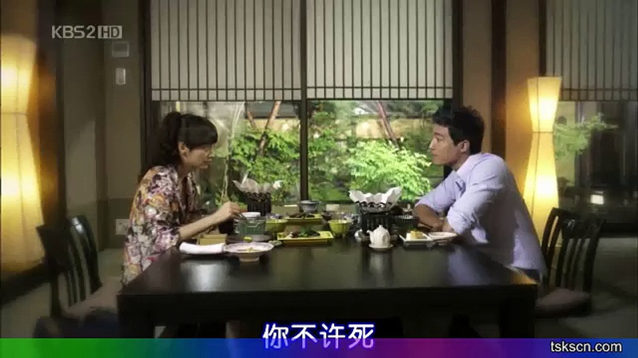 逃亡者Plan.B-09 Part.2[韓語中字][The.Fugitive.Plan.B]