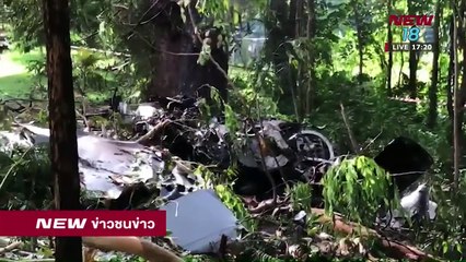 ข่าวชนข่าวเย็น | ช่วงที่ 4  | 22 พ.ค. 61  | NEW18