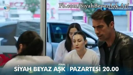 مسلسل حب ابيض و اسود اعلان الحلقة 32 و الاخيرة مترجم