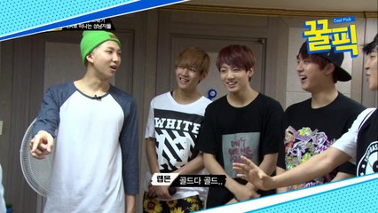 '빌보드 수상' 방탄소년단, 과거 처음으로 미국 가게 된 날 (ft.방시혁의 금일봉)