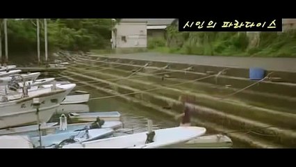 Blue Jeans (1975) clip 1 | Gloria Guida | Paolo Carlini !! part 1/3