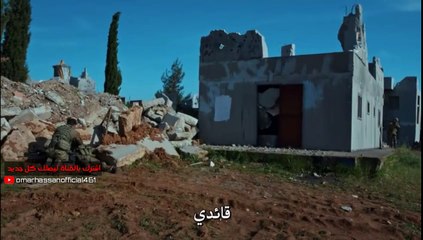 مسلسل العهد - söz | حلقة 47 القسم 3 مترجم للعربية HD