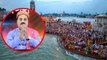 Ganga Dussehra 2018: जानें आचार्य जी से - मल मास में गंगा दशहरा मनाएं या नहीं  | Boldsky
