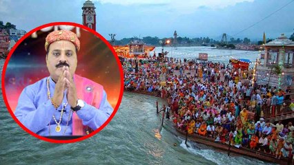Ganga Dussehra 2018: जानें आचार्य जी से - मल मास में गंगा दशहरा मनाएं या नहीं  | Boldsky