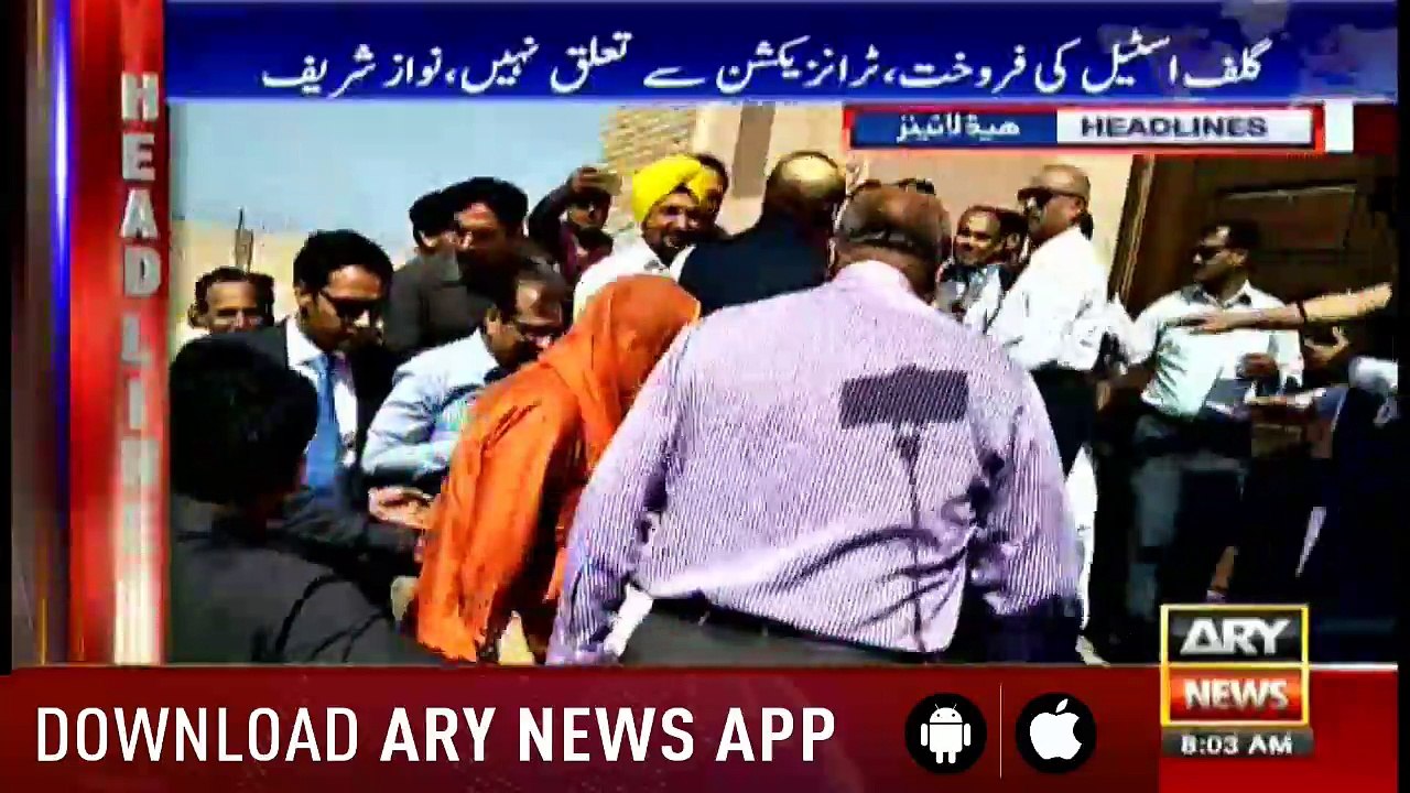 Headlines 0800 23rd May 2018