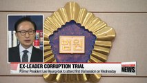 Former President Lee Myung-bak to attend first corruption trial hearing