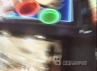 JUST CIMA THINGS (Re-upload)