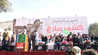 JI Kashmir March Speech Liaqat Baloch  Secretary General - Jamaat-e-Islami Pakistan