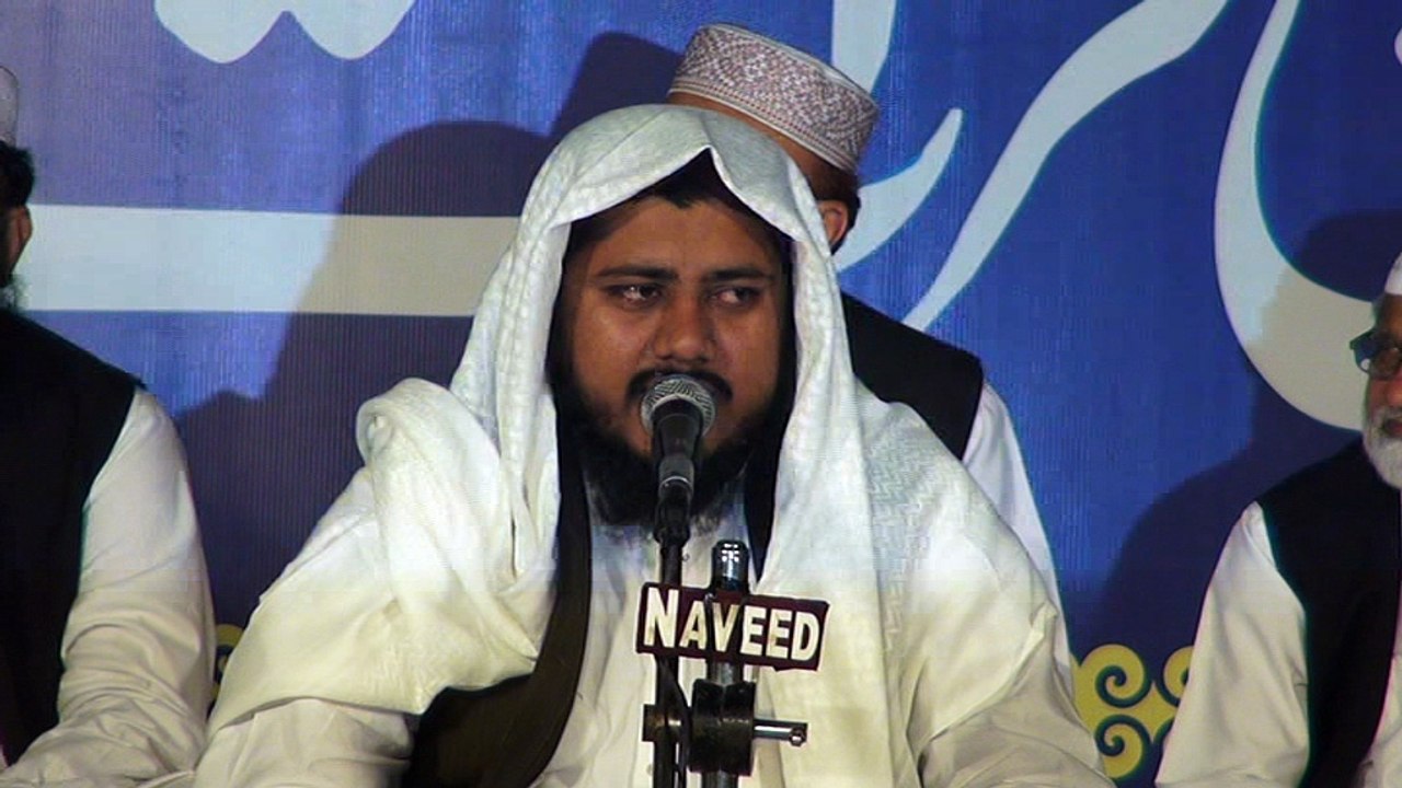 Listen "Recitation of Quran in Different Voices"