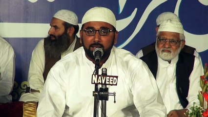 Beautiful Quran Emotional & beautiful Quran recitation in mansoora lahore pakistan