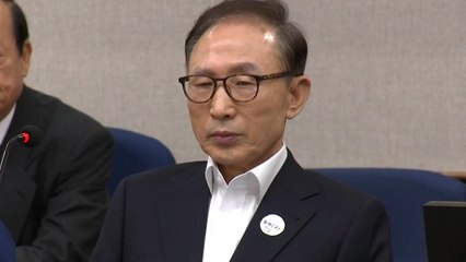 [현장영상] 피고인석 앉은 이명박 전 대통령 / YTN