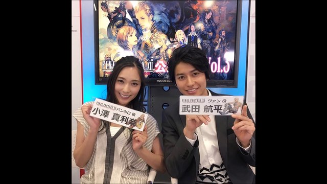 仮面ライダービルド 仮面ライダーグリス 役 武田航平 オフショット JAPAN Kamen Rider Build Takeda Kouhei Japon Kamen Rider Builld hors coup