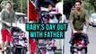Sunny Leone's Daughter Nisha Kaur Weber Goes For Walk With Father Daniel Weber | Fatherhood Goals