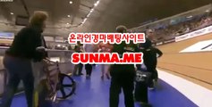 에이스경마 , 경마예상 , SUNMA.ME 코리아레이스