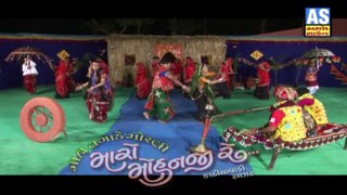 Nav Nada Ni Navhari  Raas ||  Maro Mohanji Re || Kathiyavadi Ramzat || Famous Gujarati Song