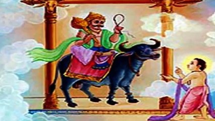 यमराज नचिकेता संवाद