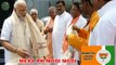 PM Narendra modi In West Begal - Mamta Banerjee Welcome PM Narendra Modi