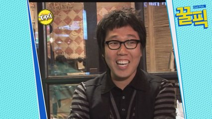 ′해투3′ 김영철, 女개그우먼 킬러? 과거 이영자와 스캔들 진실