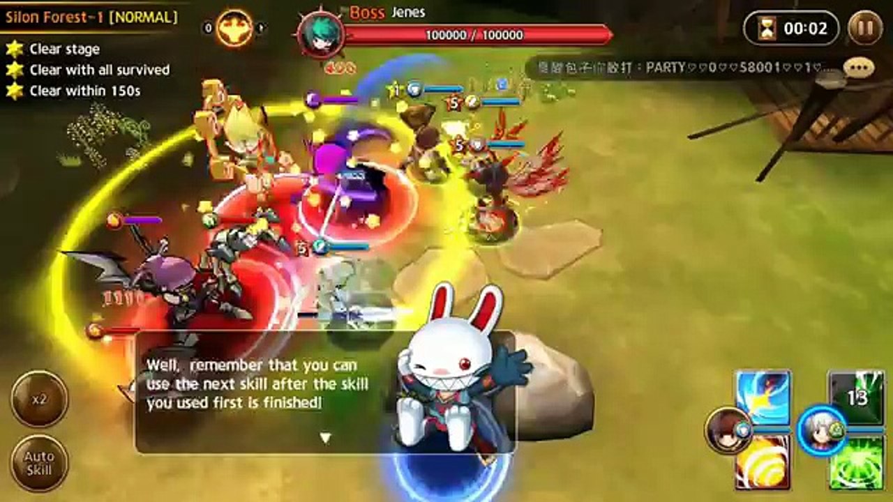 Line Seal Mobile Online Game Play - Android/IOS Gameplay