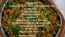 Spicy Vegetable Pulao - Variety Rice Recipe By Healthy Food Kitchen