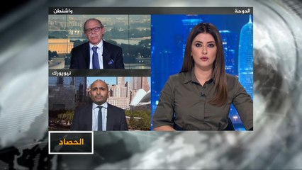 الحصاد-واشنطن والرياض وأبو ظبي.. مراجعة مبيعات السلاح