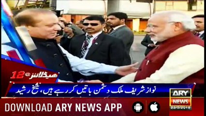 Headlines 1200 23rd May 2018