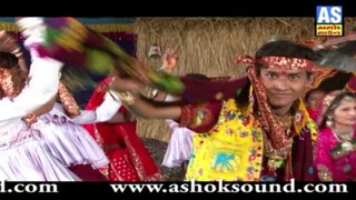 Jini Jini Moraliyu Vage Se || Maro Mohanji Re || Kathiyavadi Ramzat || Gujarati Devotional Songs
