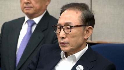 이명박 혐의 전면부인 "삼성 뇌물은 모욕, 다스는 형님 것" / YTN