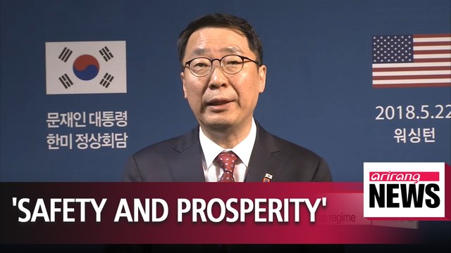 North Korean regime will be protected and rewarded if it chooses CVID: Trump