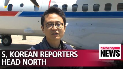 Descargar video: South Korean reporters to fly to North and witness dismantling of Punggye-ri nuclear test site