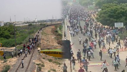 விமானத்தை இயக்காமல் நிறுத்தி வைப்பு! | தமிழர் உணர்வை நசுக்க முடியாது- வீடியோ