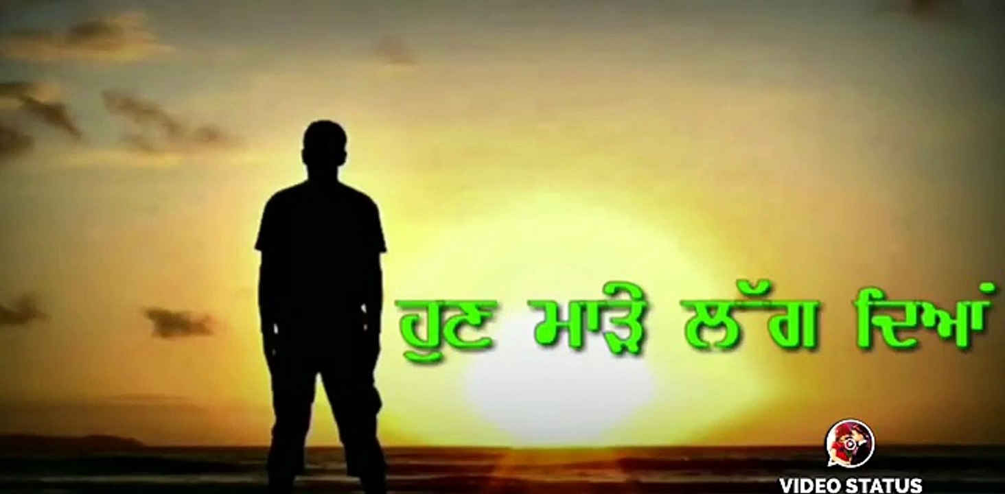 Ki Kita Mere Lyi - Sad Punjabi Whatsapp Status