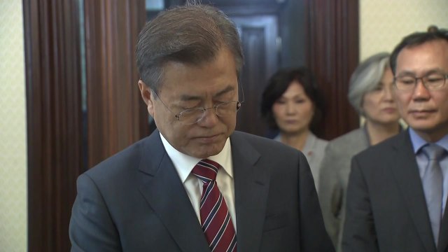 문재인 대통령, 주미 대한제국 공사관 방문... 조미 수호통상조약은 자주외교의 역사 / YTN