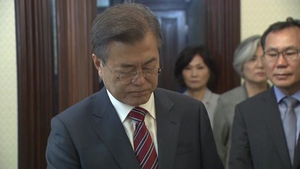 문재인 대통령, 주미 대한제국 공사관 방문..."조미 수호통상조약은 자주외교의 역사" / YTN