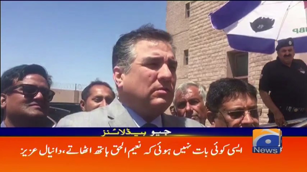 Geo Headlines - 01 PM - 23 May 2018