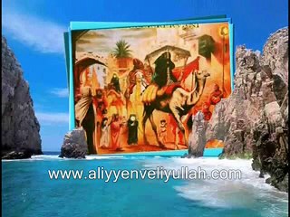 Esselamu Aley Ya Eba Ebdillah