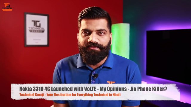 Nokia 3310 4G Launched with VoLTE My Opinions Jio Phone Killer Technical Guruji