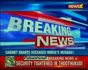 Nipah Virus Kerala Govt. offers job to Nipah victim Nurse's huband