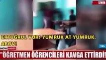 Öğrencileri kavga ettiren öğretmen, kameraya çekildiğini anlayınca öğrencisini yaraladı